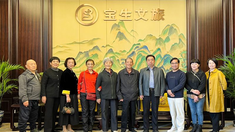 張香娥、袁素琴一行來我司考察交流